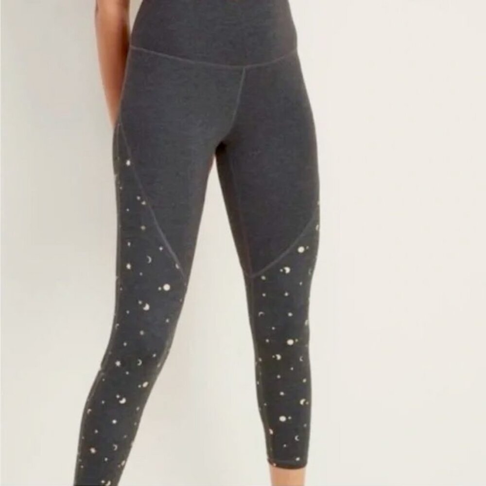 Old Navy Gray with Gold Celestial Active Ankle High Rise Balance Legging L